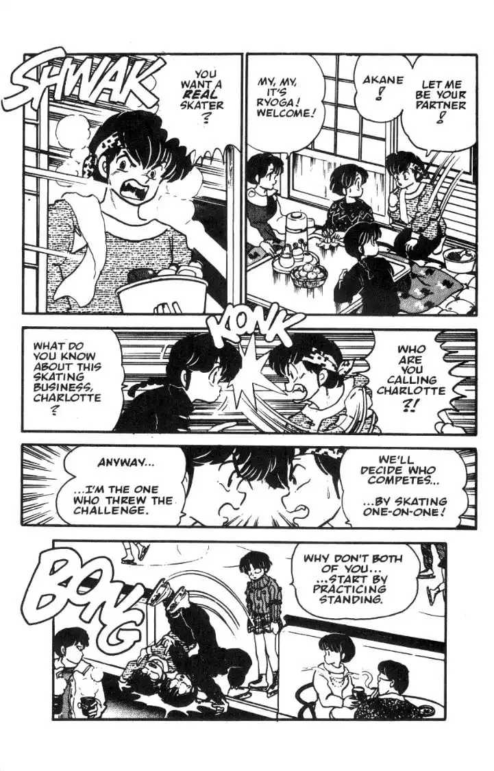 Ranma 1/2 Chapter 23 20